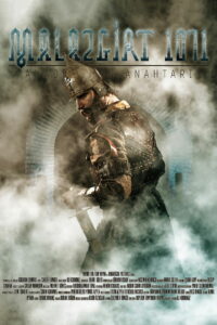 Манцикерт, 1071-й (2022)