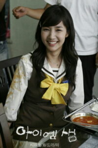 Преследование по пятам (1987)