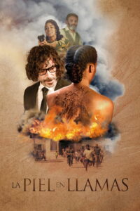 Кожа в огне (2022)