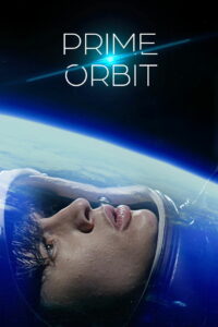 Главная орбита (2024)