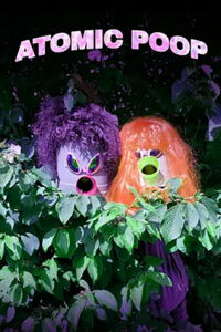 Атомный высер (2023)