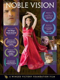 Благородная цель (2024)