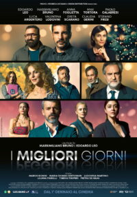 Лучшие дни (2023)