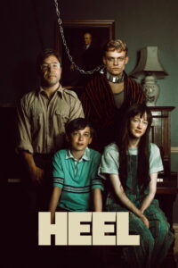 На цепи (2026)