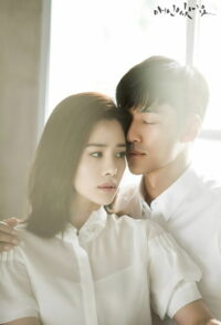 У меня есть любовница (2015)