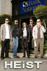 Во власти Луны (1987)