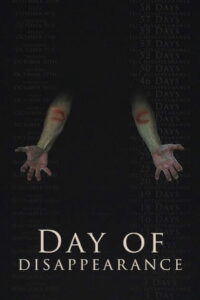 День исчезновения (2022)