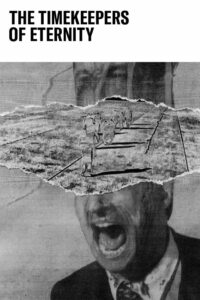 Хронометристы вечности (2021)