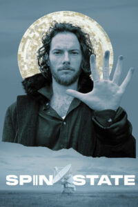 Спиновое состояние (2022)