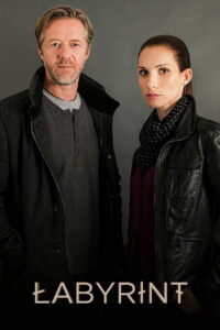 Лабиринт (2015)