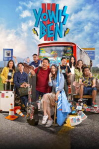 Йовис Бен (2021)