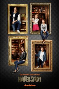 Хантер Стрит (2017)