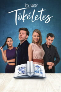 Прекрасен как есть (2021)