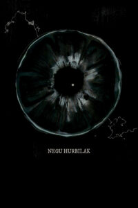 Зима грядущая (2023)