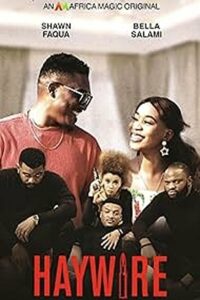 Самоволка (2023)