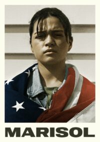 Марисоль (2023)