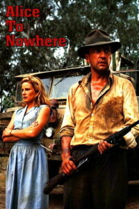 Пять невест (2011)