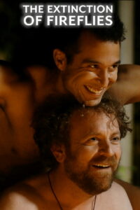 Исчезновение светлячков (2021)