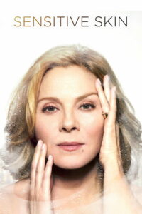 Нежная кожа (2014)