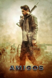 Двойник (2023)