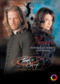 Падре Корахе (2004)