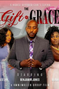 Дар благодати (2021)