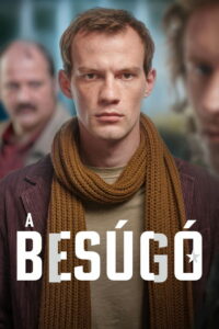 Информатор (2022)