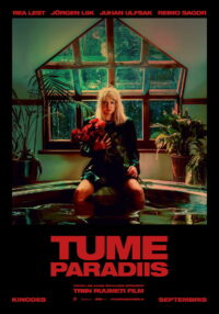 Темный рай (2023)