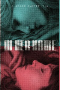 На ее имя (2022)