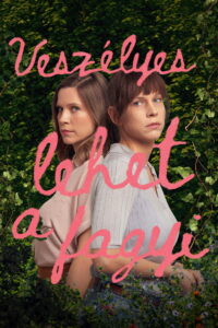 Мороженое может быть опасным (2022)