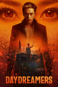 Мечтатели (2023)
