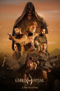 Умро Айяр: Новое начало (2024)