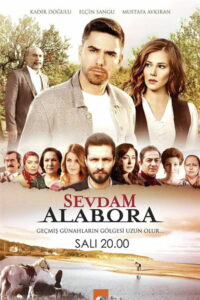 Любовь моя, Алабора (2015)