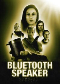 Музыкальная колонка (2025)