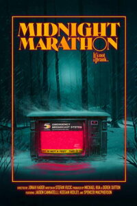 Полуночный марафон (2019)